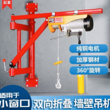 ���à��ڵ��C늄Ӻ��J֧�����D220С�������b���ۯB�����C�ۯBʽ