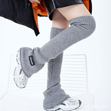 韩国东大门秋冬新款过膝袜套女长筒个性显瘦显腿直微喇叭堆堆袜