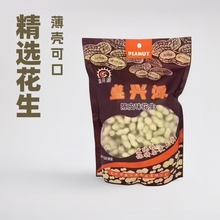 ʢ�dԴ�Ƥζ����5kg�B���b�����k����ʳ���l������5kg��������
