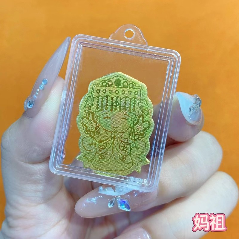 足金999黄金手机贴新款手机金贴公主请发财中国马上有钱 礼品批发|undefined