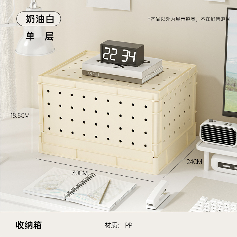 Tablero de agujeros de escritorio estante de almacenamiento Estación de oficina artefacto de almacenamiento dormitorio de estudiantes organizador multifuncional estantería multi-capa