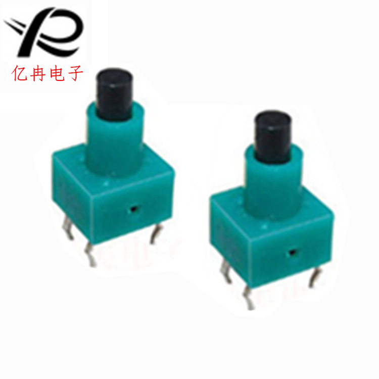 厂家直销轻触开关6*6*16耐高温带护套插脚轻触开关