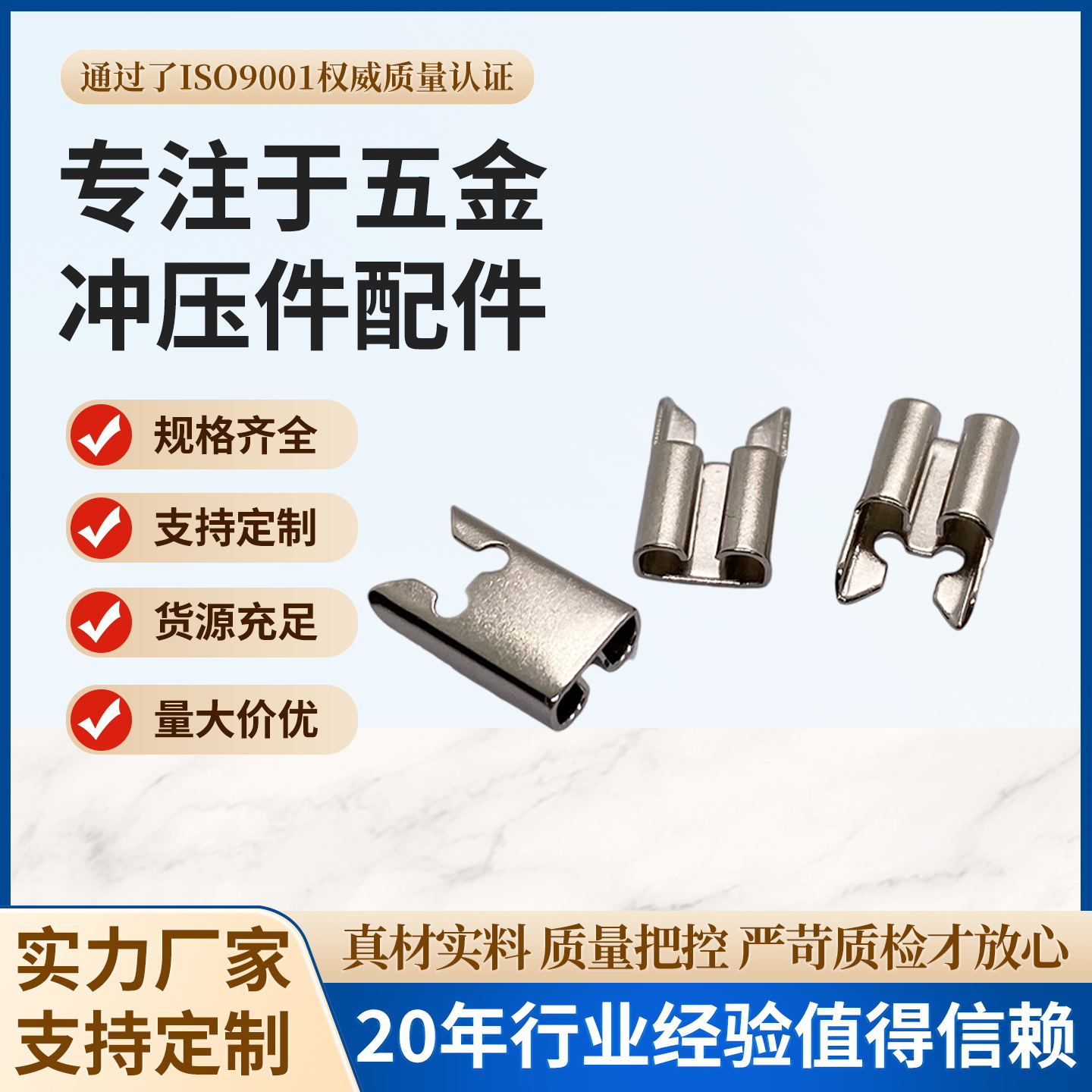 厂家直销汽车中号插片式保险丝端子 螺线固定保险丝座 面板安装