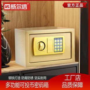 ����������ռ{��С�ͼ��ñ��U�F���ﱣ�U������������X�ޱ�����