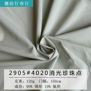 �\�]����40*20���������c���揗���ϵ�ɽ������_�h�����eѝ����