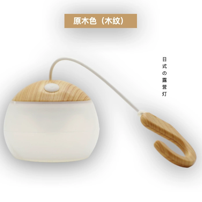 Ночная палатка заряжает кемпинг в спальне лагеря