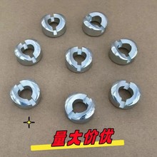 电动车车头龙头固定螺丝元宝衬套方向把锁紧套方向柱专用锁紧