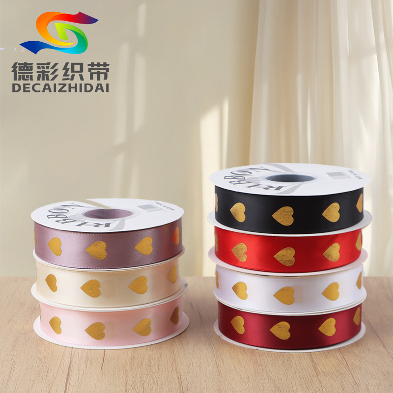 New 2.5CM high-grade bronzing love polyester ribbon flowers gift packaging ribbon diy bouquet cake packaging New 2.5CM high-grade bronzing love polyester ribbon flowers gift packaging ribbon diy bouquet cake packaging