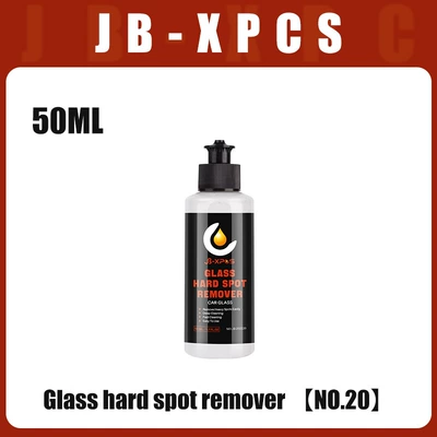 JB-XPCS-20 car glass oil film removal paste windshield cleaner (Glass agent) - jb-20-50ml