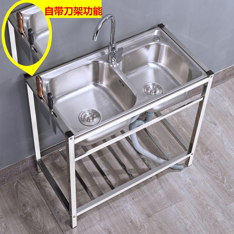 キッチンステンレス鋼シンクダブルスロットスタンド付き床置き食器洗いシンクサポートスタンド移動式洗面台|undefined