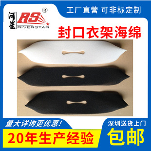 ���ں��d�S�¼����¼ܺ��d�＾���b�¼ܺ��d�ײ�ɫ���dƬ���d�|Ƭ