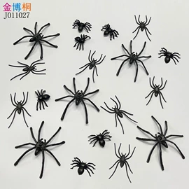 戏水玩具;泡泡玩具;发条玩具