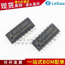 WTC6106BSI SOP-16 ��ͨ����ݸБ�ʽ�|��оƬ �����· ȫ�¬F؛