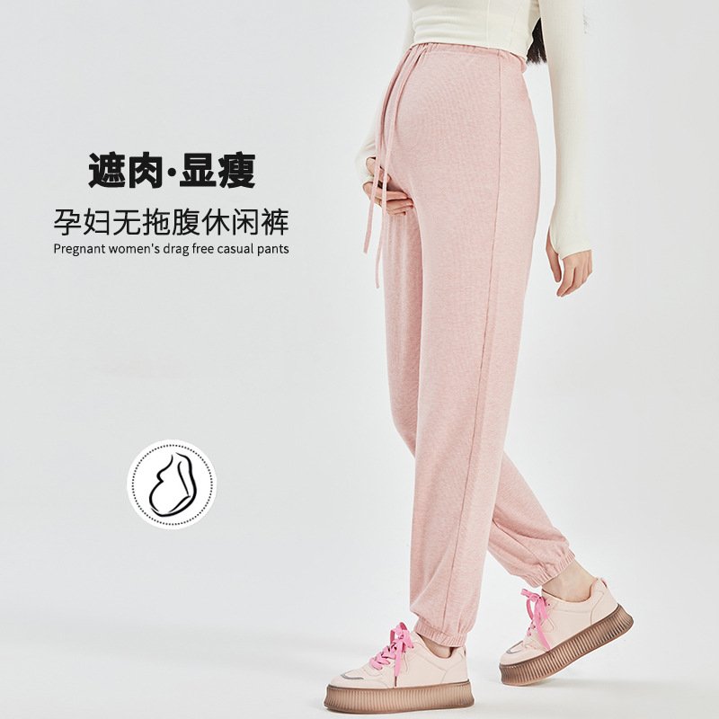 Maternity Pants—Spring/Summer Thin Outerwear Casual Drawstring Ankle-Tight Pants, No Design, Loose-Fit, Casual, Slimming Maternity Wear