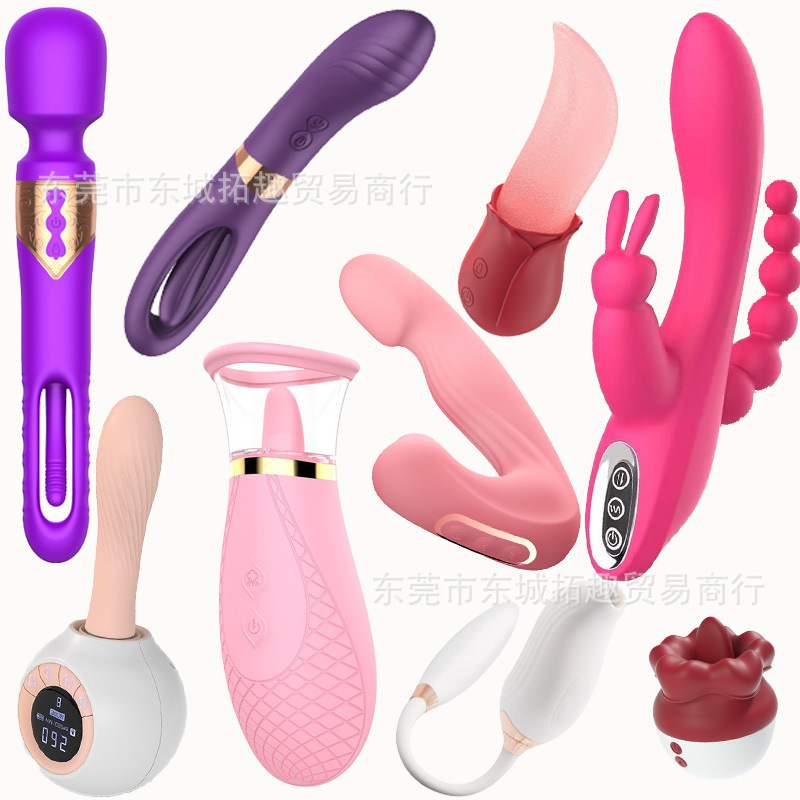 Foreign trade vibration rods self-pleasing set, domestic popular yin energy absorbing device, AliExpress wholesale vibration rods