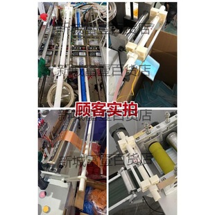 Rod Textile Ionizing Stick for Eliminating Static Electricity in Industrial Paper Dust Removal Film Printing Machine