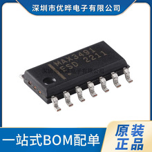 ԭװMAX3491ESD+T SOIC-14 3.3V 10Mbps��RS-485RS-422�շ���оƬ