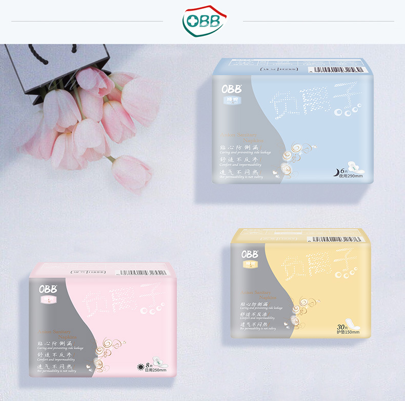 顺妮组合5包卫生巾详情_01