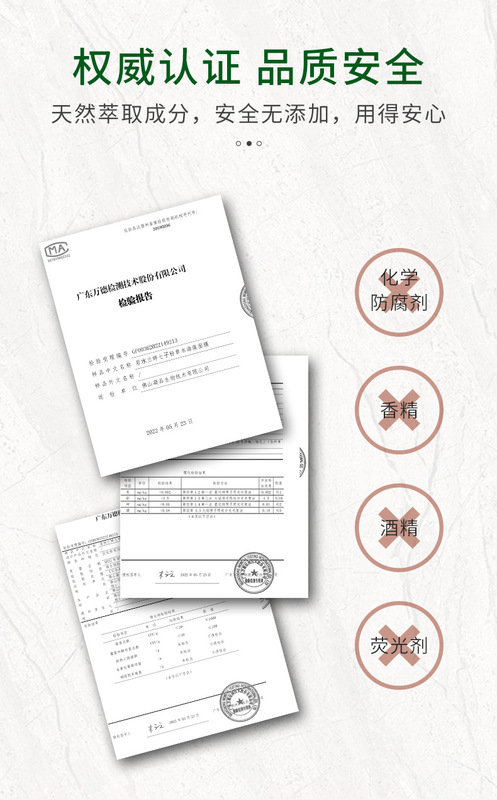 O1CN01ad6Jgd1YDUtYnP21b_!!2536