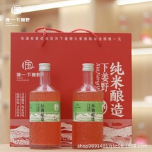 �½�Ұ�׾����l���ᄼt�������ԭ�{�׾�15��΢�����׾ƶY���b