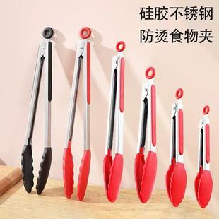 �A��ʳƷ�A�N��ʳ��A���C�A��ţ�ſ���A���P䓊A�͸ߜع��z�A��