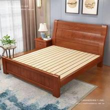 实木床厂家直销1.8米主卧双人床1.5米松木床1.2米大床加厚简约床