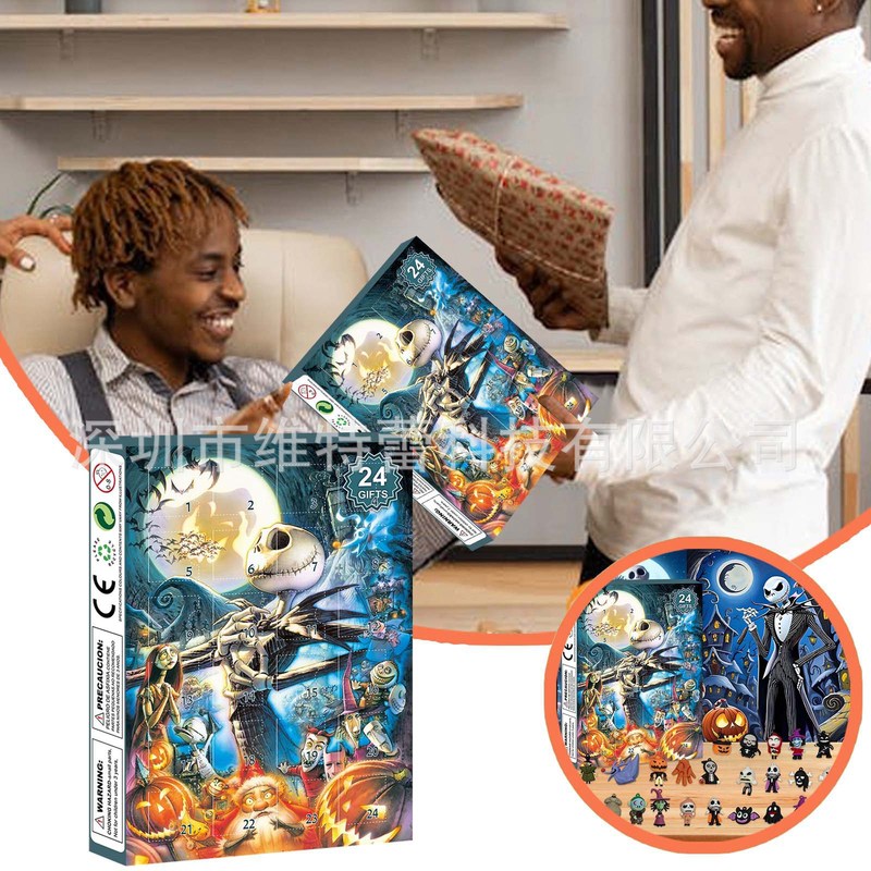 新入荷 Amazon スカルジャック クリスマスアドベントカレンダー ブラインドボックス ハロウィン ホラー雰囲気 24個入りギフト|undefined