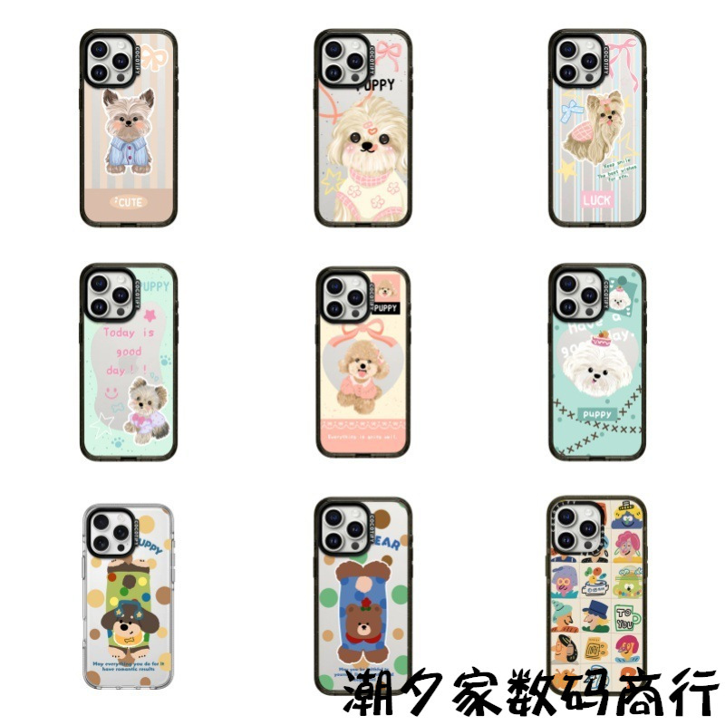 Cute West Highland Teddy Dog Suitable for Iphone16Pro Max Phone Case Apple 15Pro Anti-Fall 14 Women
