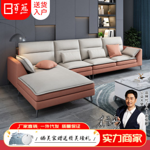 [意式极简沙发北欧大小户型客厅科技布沙发高密度海绵乳胶直排沙发]