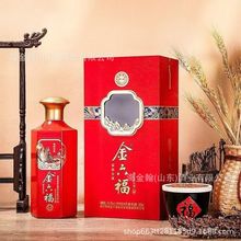 ƏSlƸ퍰50.8ȼͰ׾伃Zˮ