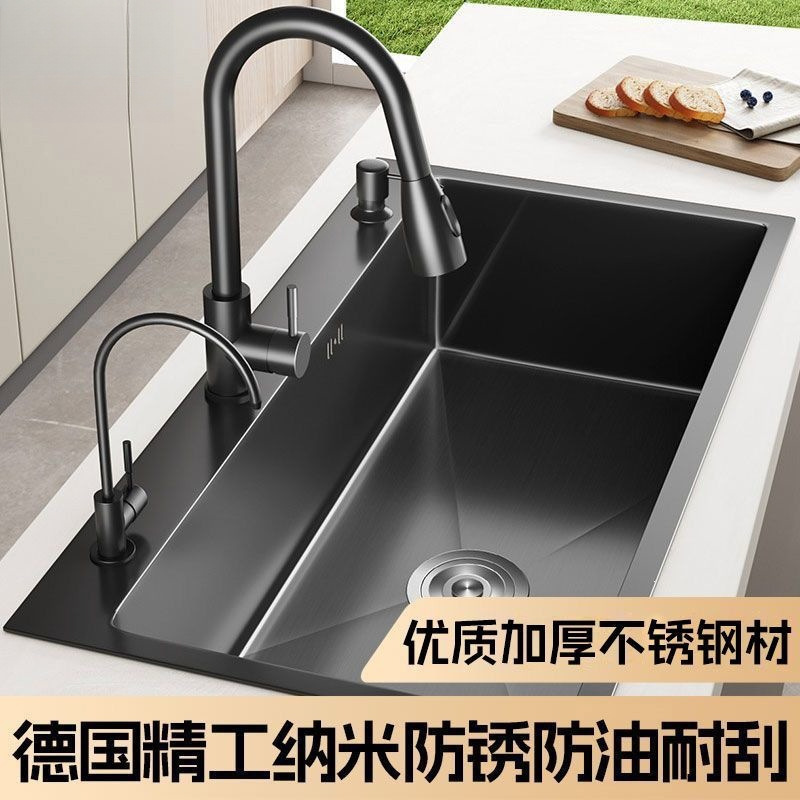 Stainless Steel Black Nano Sink, Large Single Bowl, Handcrafted Thickened Kitchen Undermount Basin, Black Diamond Nano Vegetable Washing Basin Stainless Steel Black Nano Sink, Large Single Bowl, Handcrafted Thickened Kitchen Undermount Basin, Black Diamond Nano Vegetable Washing Basin