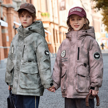 儿童羽绒服2024新款男女童中大童白鸭绒扎染外套冬季保暖加厚童装