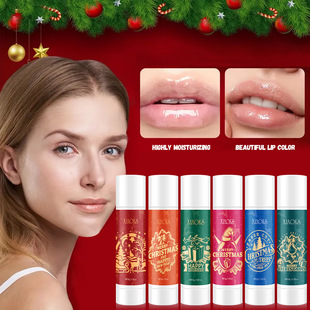 [Cross-Border Supply] Xiaoks Christmas Lip Balm Set Moisturizing Lip Balm Hydrating Moisturizing Lip Balm Factory Wholesale