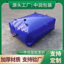 ܛ�wˮ��܇�d�r�ù�ȿ������I�A��ˮ������PVC�����ۯB����Һ��