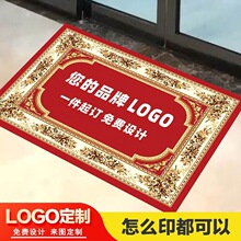 ���V��؉|ӡlogo�T�|�M�T�_�|ӡ���T�|ӭ�e��̺��ˮ�����_�|