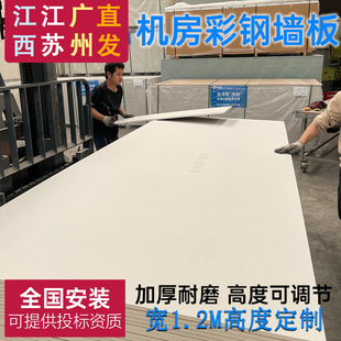 �C����䓰���ͺ�ʯ����o��o����C����䓰忹���ˮ�m���ٸ���