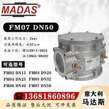 �����MADAS�R�_˹ȼ���^�V��FM07 DN50ԭ�b��Ȼ��ܵ��߾����^�V