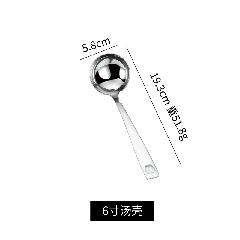 [厂家供应不锈钢汤勺漏勺 酒店餐厅烹饪用具 加深火锅汤壳汤漏]