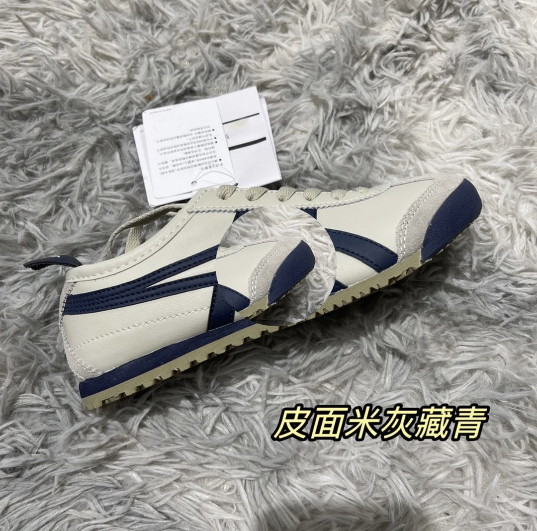 가죽-베이지네이비블루-DL408-1659