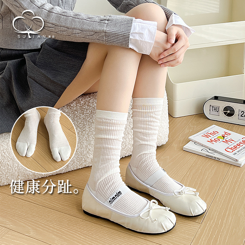 二指襪子女中筒襪春夏薄款棉襪ins潮學院風堆堆襪秋冬分趾女士襪