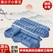 �¹�һ�w�����b�Ͳ��С���߸߷��ӷ¹��߄e������