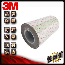 3M7765F �͸ߜ�EMI늴����νӵ�й�l��������XYZ�S������z��