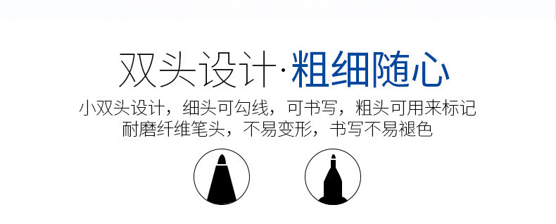 详情页_03.jpg