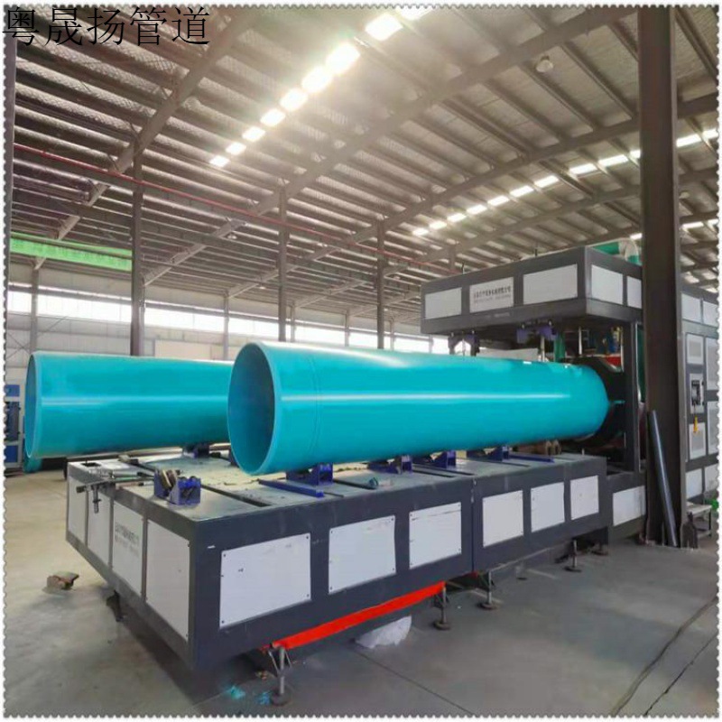 PVC-UH聚氯乙烯给水排水排污管市政低压工业供水pvc-uh管耐腐蚀