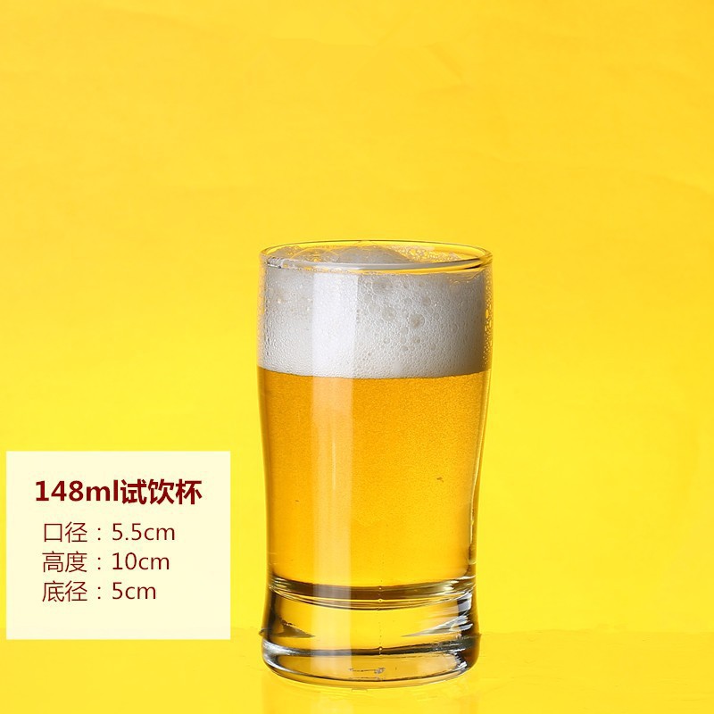 Taza de cerveza artesanal Red de red Taza de cerveza de gran capacidad Taza de vidrio para el hogar comercial Taza de pinta creativa Para barra