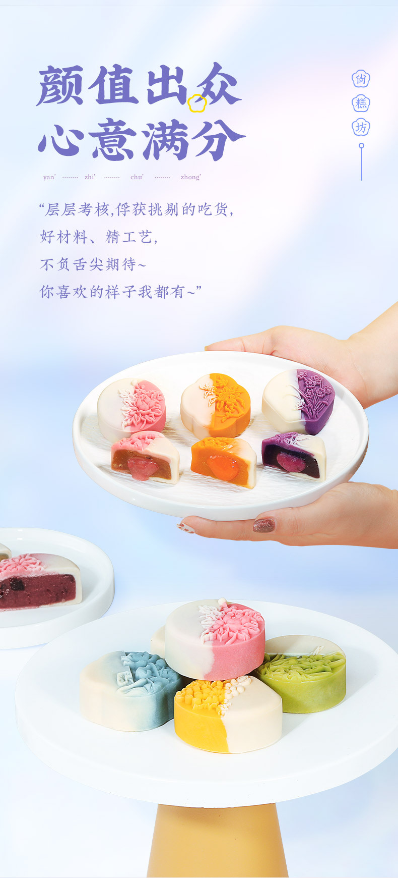 蛋糕定制走进生活的小确幸