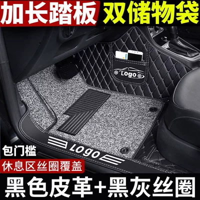 Modelə uyğun ayaqaltı | model large - chevrolet-cavalier2016-2019-models-doorstep-coverage-double-layerblack-leather-black-grey-wire-loop-covoz