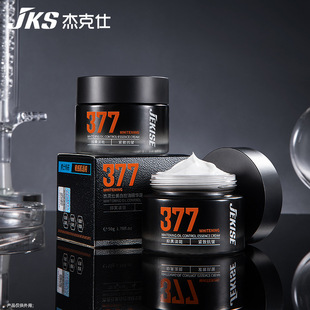 �ܿ���377���׿��;��A˪�����o���aˮ���������wɫ��ˬ�o�w��˪