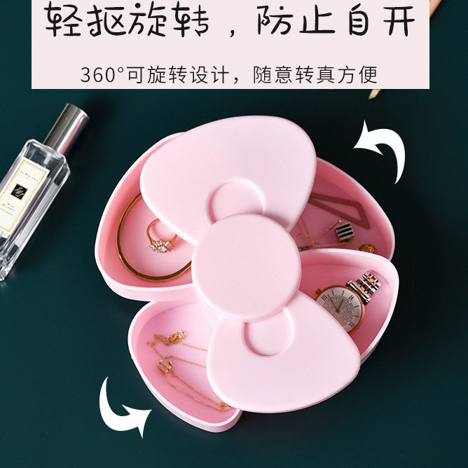 乙女心蝶結びins整理ケース収納ケースデスクトップ学生アクセサリーケース