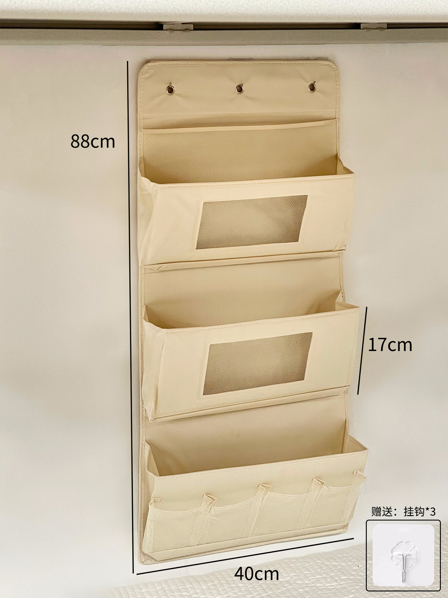 Capa de tela bolsa colgante-albaricoque 3 capas